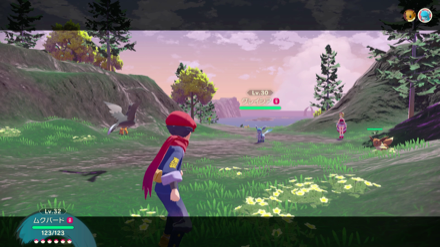 Pokemon Legends Arceus Screenshot