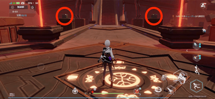 Tower of Fantasy - Ruin D-03 Treasure Chest 1-2