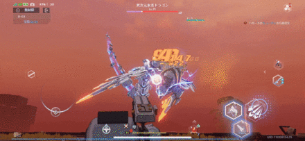 Tower of Fantasy - Use Type V Armor