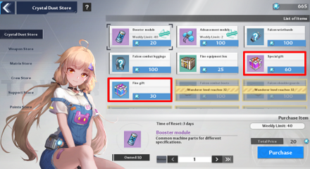 Tower of Fantasy - Commissary Crystal Dust Store