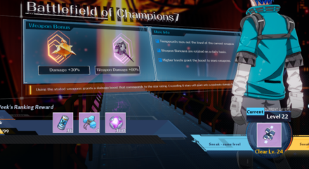 Tower of Fantasy - Bygone Phantasm