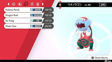 Masters Eight Tie In Dracovish