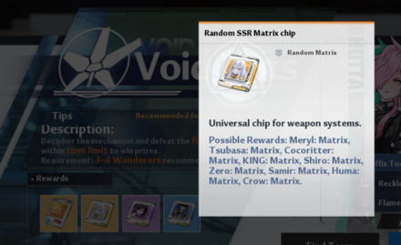 Tower of Fantasy - Get Matrices Rewards