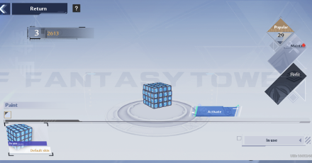 Tower of Fantasy - 2613