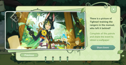 Genshin - Share Web Event to Get Tighnari