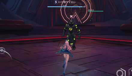 Tower of Fantasy - Sagittarius Chiron Boss