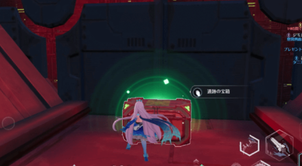 Tower of Fantasy - Ruin E-01 Treasure Chest 1