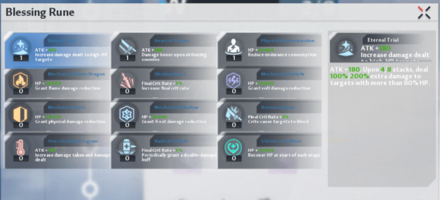 Tower of Fantasy - Blessing Runes