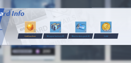 Tower of Fantasy - Gold Nucleus Rewards