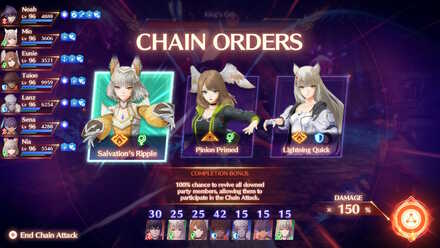 XC3 - Chain Attack