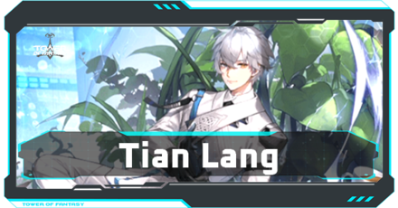Tian Lang Top Banner