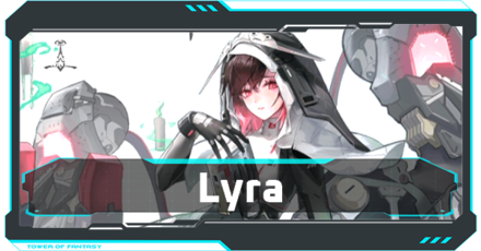 Lyra Top Banner