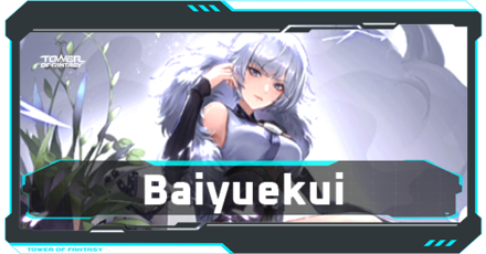 Baiyuekui Top Banner