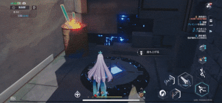 Tower of Fantasy - B-02 Treasure Chest 4