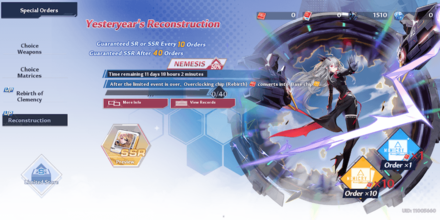 Tower of Fantasy - Yesteryear