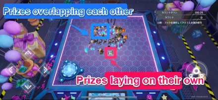 Aim for a Prize That Isn