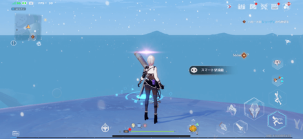 Leo Smart Telescope World View