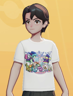 Pokemon UNITE - Special Gift Code Reward.png