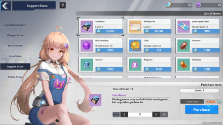 Tower of Fantasy - Purchase Items at the Commissary