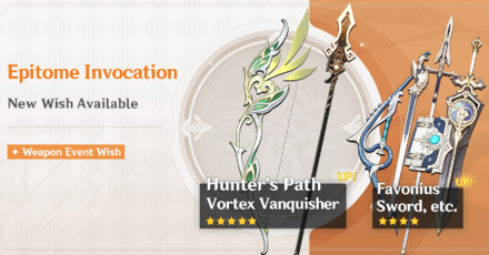 Genshin Impact - Epitome Invocation 3.0 Phase 1