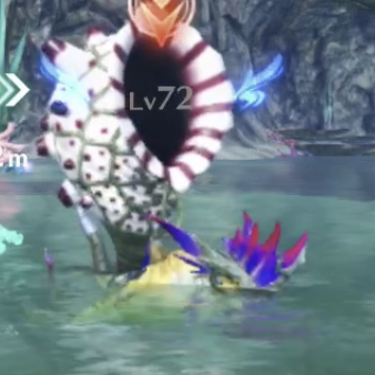 Xenoblade Chronicles 3 - Discordant Merigna