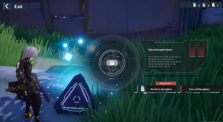 Tower of Fantasy - Password Chest (Blue)