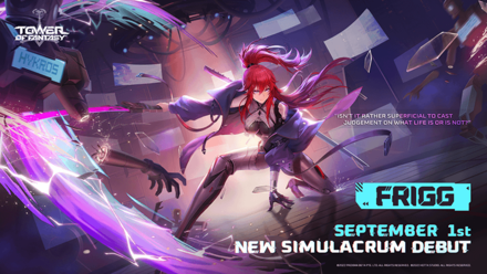 Tower of Fantasy - Frigg Banner Release Date and Time
