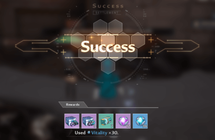 Tower of Fantasy - Dimensional Trials End