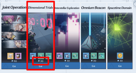 Tower of Fantasy - Dimensional Trials Vitality