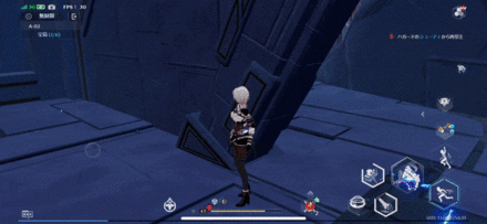 Tower of Fantasy - Ruin A02 Treasure Chest 5