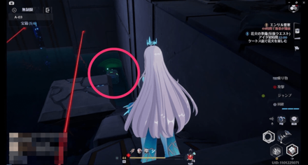 Tower of Fantasy Ruins A-03 Treasure Chest 6