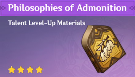 Genshin Impact - How to Get Philosophies of Admonition and Effects