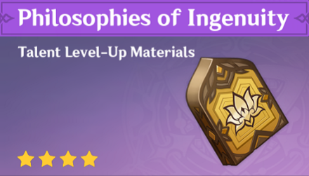 Genshin Impact - How to Get Philosophies of Ingenuity and Effects