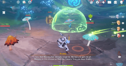 Genshin - Blue Flower to open the door