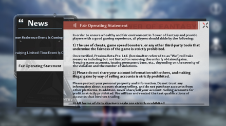 Tower of Fantasy - Fair Use Statement