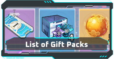 List of Gift Packs.png