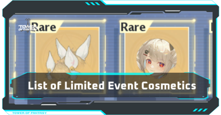 List of Limited Event Cosmetics.png