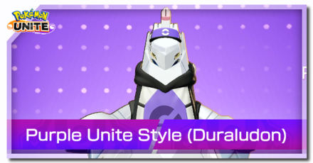 Pokemon UNITE - Purple Unite Style Duraludon Banner.png
