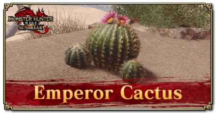 Monster Hunter Rise (MH Rise) - Emperor Cactus Banner