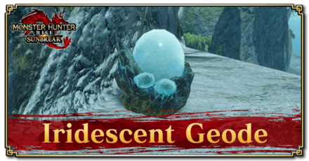 Monster Hunter Rise (MH Rise) - Iridescent Geode Banner
