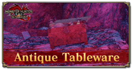 Monster Hunter Rise (MH Rise) - Antique Tableware Banner
