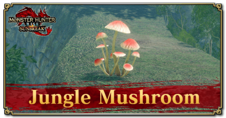 Monster Hunter Rise (MH Rise) - Jungle Mushroom Banner