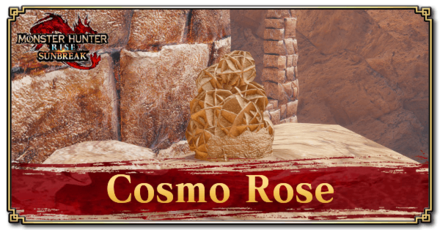 Monster Hunter Rise (MH Rise) - Cosmo Rose Banner