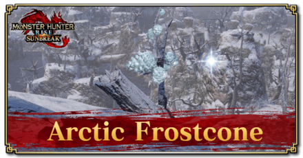 Monster Hunter Rise (MH Rise) - Arctic Frostcone Banner