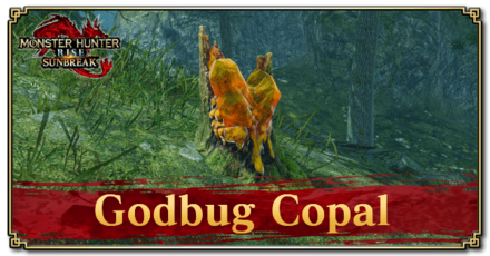 Monster Hunter Rise (MH Rise) - Godbug Copal Banner