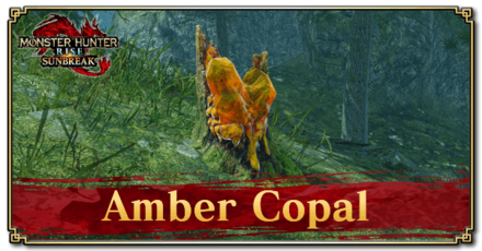 Monster Hunter Rise (MH Rise) - Amber Copal Banner