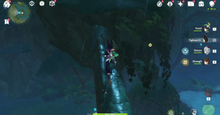 Genshin - Mysterious Clipboard 2 Location 2