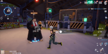 Tower of Fantasy - Fireworks Prep Talk to Kim at Crown Mines