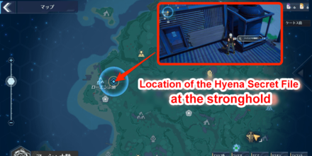 Tower of Fantasy - Fireworks Prep Hyena Secret File Location