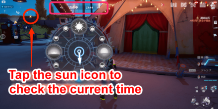 Tower of Fantasy - Fireworks Prep Wait until 22-00 and talk to Slayer to complete the quest